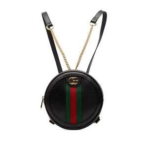 GUCCI Black Leather Backpack